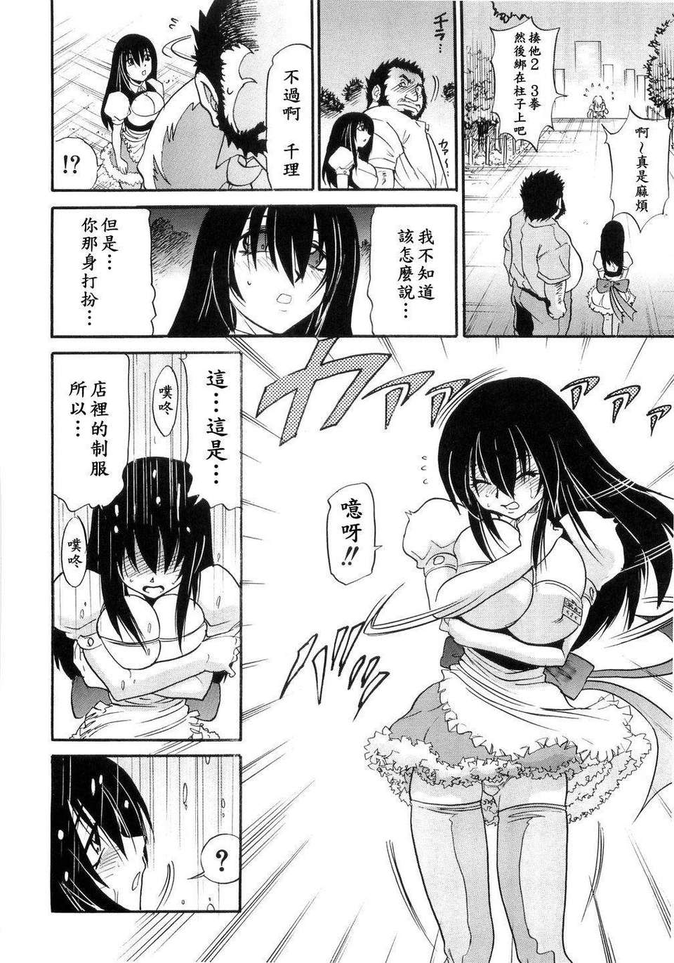 034[1